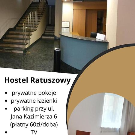 Hostel Ratuszowy ビィドゴシュチュ エクステリア 写真